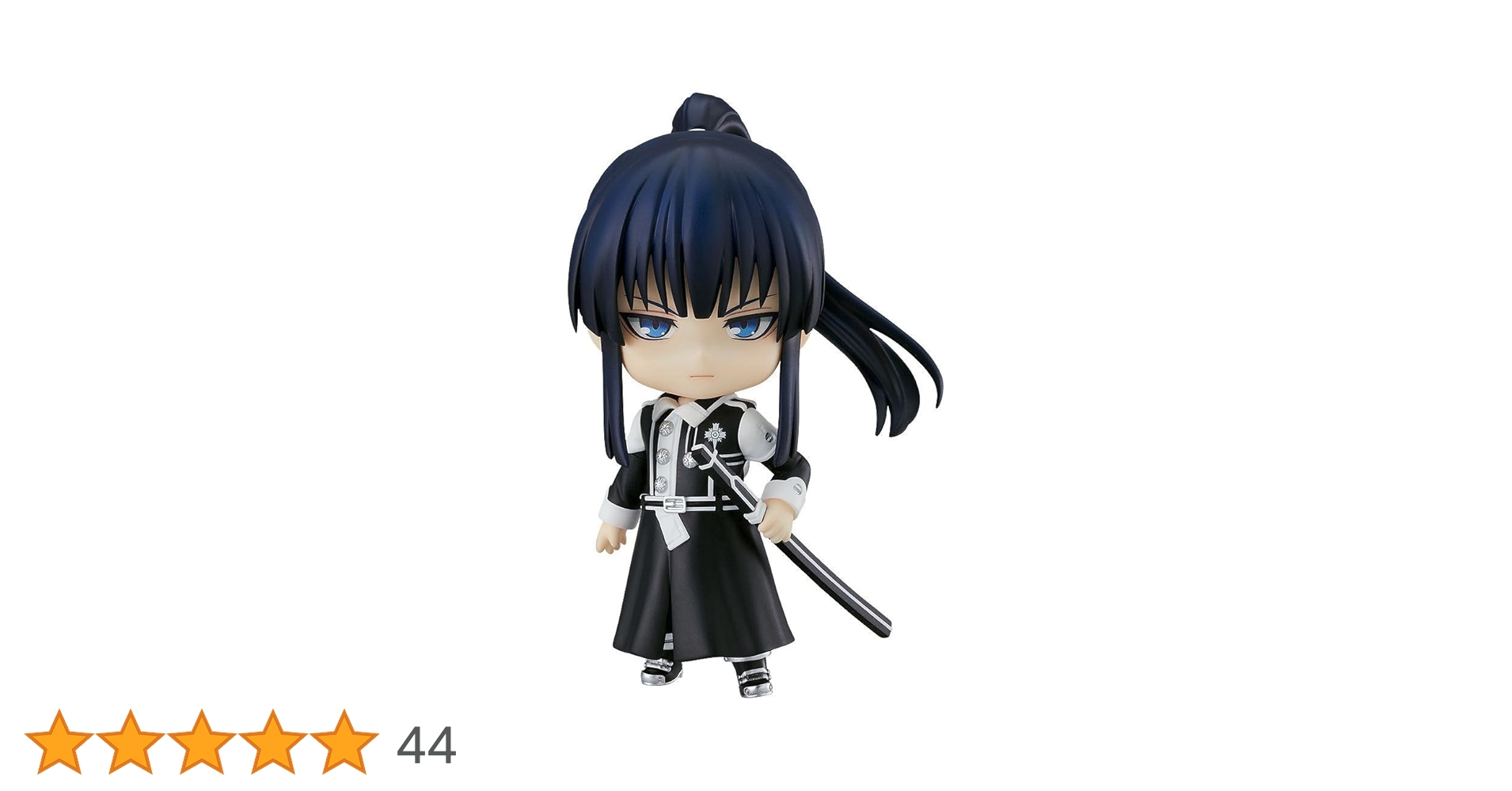 Amazon.co.jp: ねんどろいど D.Gray-man 神田ユウ : ホビー